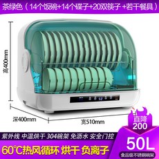 f0727012c5800fa8db93049487a5903e1a5fb5289c9f743140fd901940e9.jpg