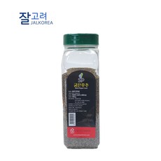 솔표후추1kg