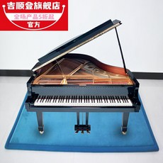 f261d816d5c3ef250b9758f6d3bec30effe69f98f2748b8f500efdf6a994.jpg