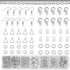 귀걸이만들기키트