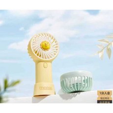 휴대용 쿨링 미니 USB 목걸이 귀여운 냉각쿨러 선풍기, A 미니 손선풍기