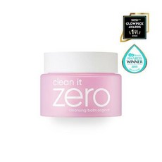 바닐라코클렌징밤25