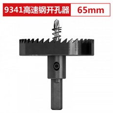 41e007ba0fddd7d0749ac5acd6b821d1d6b53554c4d762d0041d5c54bf76.jpg