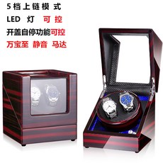 시계돌리는기계