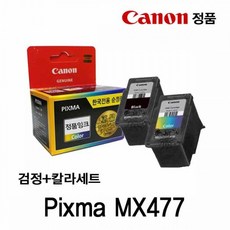 필립스소닉케어4.0