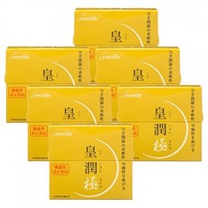 에버 라이프 皇潤 극 (내림차순 극한) 180 정 × 6 박스 세트 기능성 표시 식품 보조 식품
