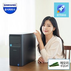 7165550828b13e17f173f84884511980ec795f4066916b46e5717b2d4a10.jpg