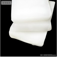 고체디퓨저