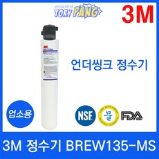 4e5835e0e59484c5c12821f5cf2f7dbdc26344db172332f23d9f58e999a6.jpg