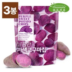 하루견과 자색고구마칩, 3개, 240g