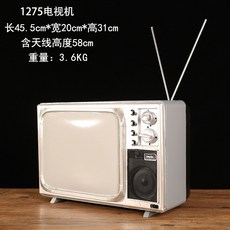 빈티지tv