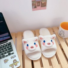 아트미스 꿀꿀 귀여운 캐릭터 돼지 가을 겨울 털 슬리퍼 학생 학교 실내화 거실화