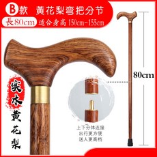 54191d8de7c8ca3cbdda6df9f2a6371a747a9dcef8d2b501ef8204a18e0c.jpg