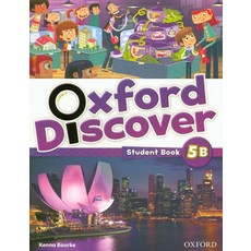 Oxford Discover 5B(SB), Oxford (USA)