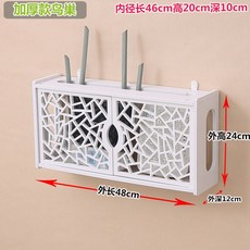 새둥지의자