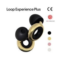 Loop 룹 익스피리언스 플러스 콘서트 이어플러그, 1세트, 골드, 2개입