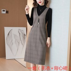 캐시미어하우스m84ash089