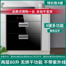 7fe3de6f22fd5dc6c9e6dcd64fc9fa5f1afac44159a4f3c040c16923eb9e.jpg