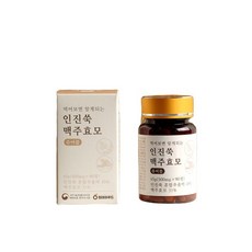 먹어보면 알게되는 인진쑥 맥주효모 츄어블 90정