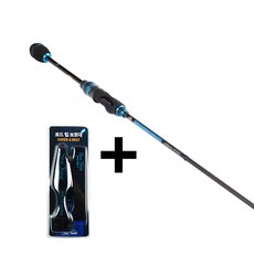 아부가르시아솔티맥스플러스