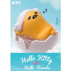 kfc모바일