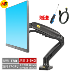 aaa8a5ba2cc9452a0eddde3390faea909a54cd9b59b5f01eb9fac8ebf348.png