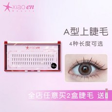 9mm문선