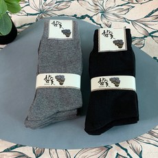 키모니남자단목5족