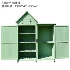 창원조개창고쿠폰