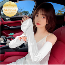 슈비코 여성 여름 자외선 차단 운전 팔토시 UV 냉감 쿨토시 2P