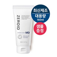 부로md8200