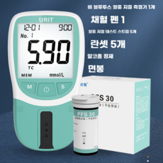 비침혈당측정기 TOP01