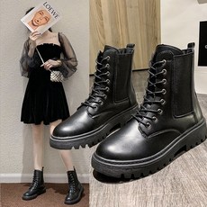 편한워커