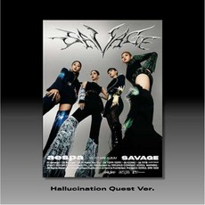 에스파savage