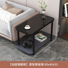서빙카트 원목 2단 호텔 룸서비스 식당 업소용 카페 서빙 3단, (보강철골)더 블랙글라스 60*40*53