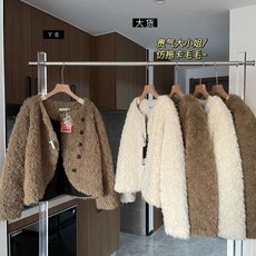 페이크카라브이넥
