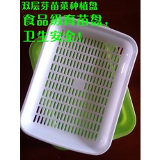 수경재배기 12파이프 수배 파종기 베란다 화분 없다.심고가꾸기 설비 재배 채소 택배, C01-특대형, T06-양묘 판