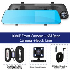 그랜저후석모니터