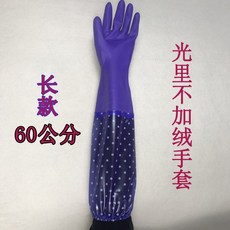 94987ed2ec36f0c4b94fd5a4b6b15938170fae9cef0bcc121831ac4ded5f.jpg