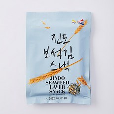진도보석김