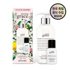 필로소피어메이징그레이스 TOP01