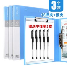 컬러네거티브속지