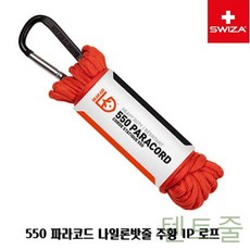 5ff56ed323105db985bf68ab3ec006ae3c4c0b8fe0959aefe79c491876bf.jpg