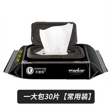 7e8a78012cb638f4d19393e2b6e7ce8ff7f00b9d639463e4340456db37ff.jpg