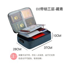 자물쇠통장지갑