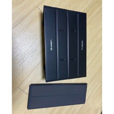 베른트레킹패드