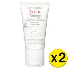 아벤느똘레랑스에멀전