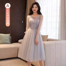 축가업체