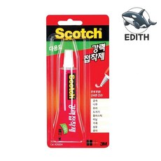 강력접착제 가죽공예키트 가죽가방만들기 가죽소파커버 소파쿠션 가죽시계줄 가죽스트랩 소파가죽갈이 가죽공예재료 가죽키링만들기