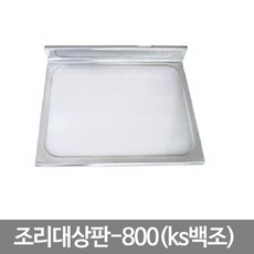 88e729ad76dc4d8ac971d4ea006f125575cbf42c78819e0ef8ddca55d444.jpg